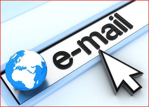 电子邮件是什么