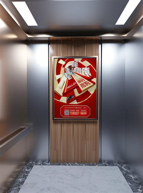 电梯广告图片效果图