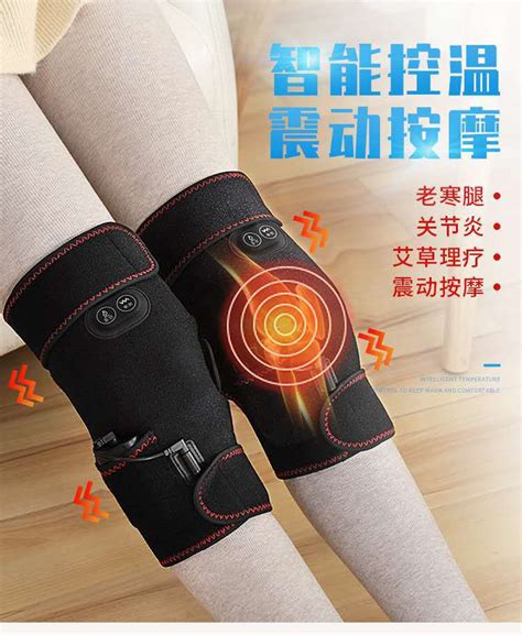 电热护膝不加热了是什么原因