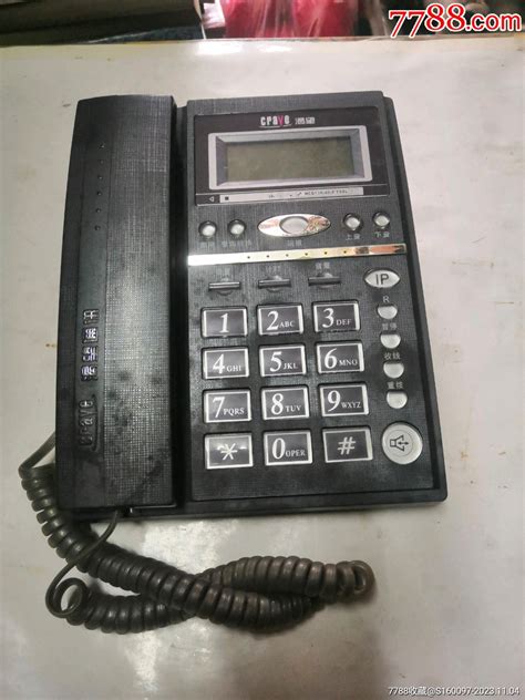 电话2002