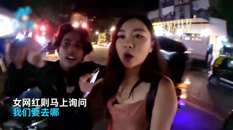 男子印度街头骚扰女主播韩国网友