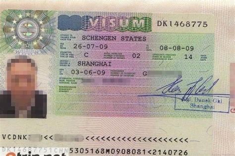 留学生在丹麦办美国签证