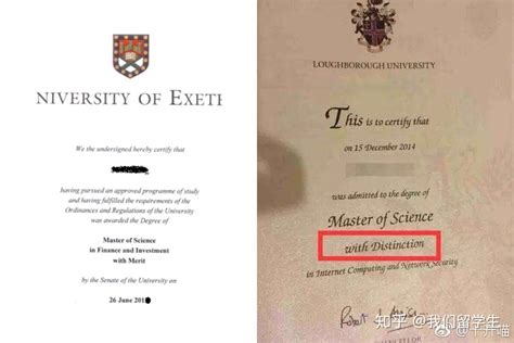 留学生如何获得英国大学学位证