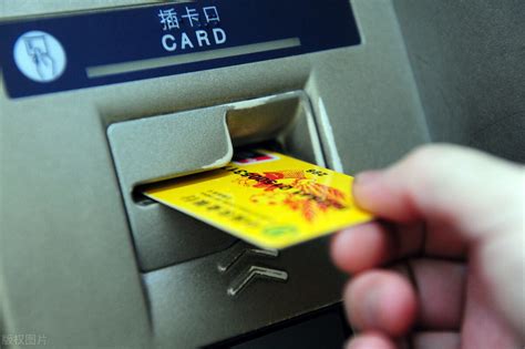 盗刷银行卡违法吗怎么处理