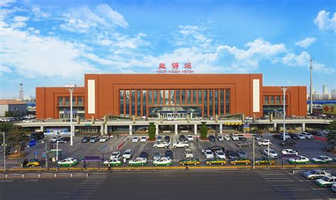 盘锦火车站改造规划