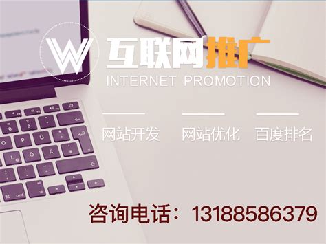 盘锦网站建设平台企业