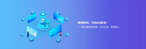 盘锦网站建设科技公司