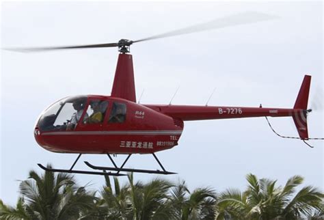 直升机r44飞行视频