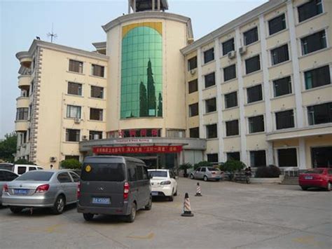省立医院120救护车电话图片