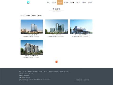 眉山网站设计开发公司