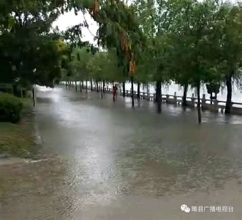 睢县下雨最新消息今天