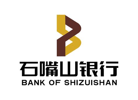 石嘴山银行官方网站