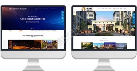 石家庄网站开发多少钱