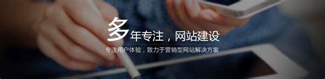 石家庄网站网络推广服务电话