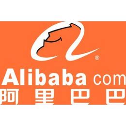 石家庄阿里巴巴网站推广销售电话