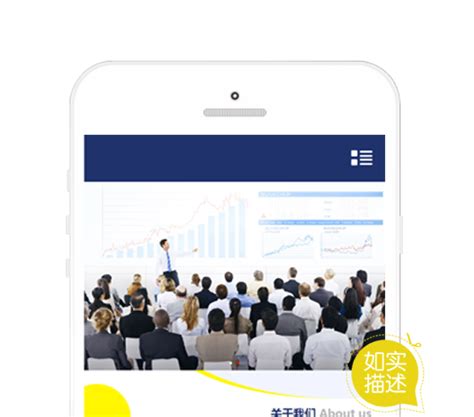 石河子seo网络营销