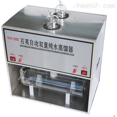 石英自动纯水蒸馏器