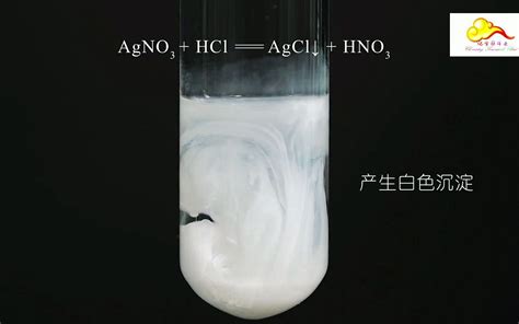 碘化钾与稀盐酸反应