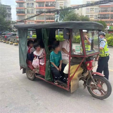 禁止用三轮车接送孩子的通知