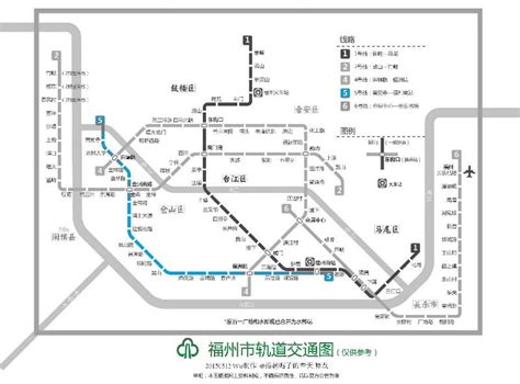 福州地铁5号线通车时间表