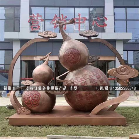 福州景观铜雕塑定做价格