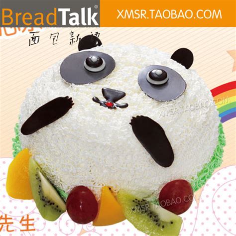 福州熊猫蛋糕电话多少