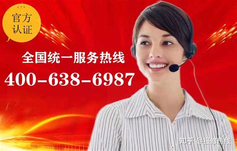 福州网站推广全国服务电话