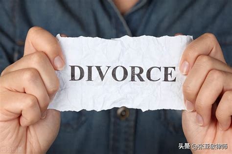 离婚工资流水最少多长时间