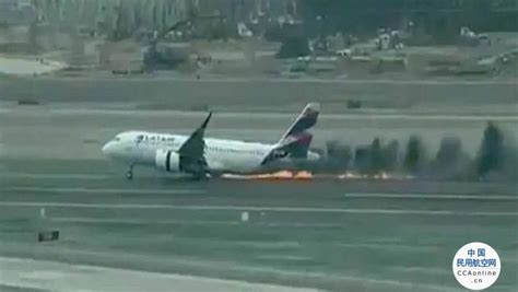 秘鲁利马机场飞机相撞