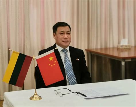 立陶宛回应中国召回大使