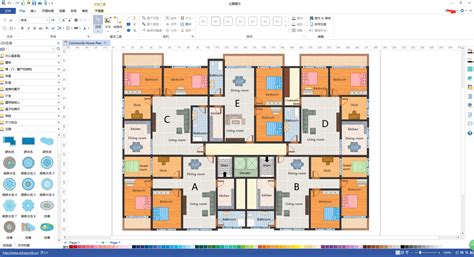 简单房屋平面图制作软件