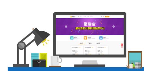 简阳网站优化排名推广服务