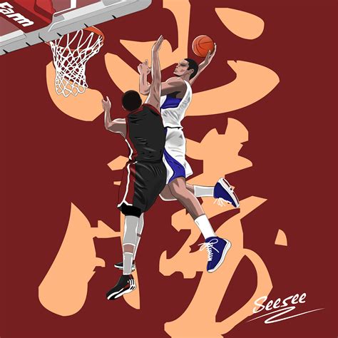 篮球创意插画