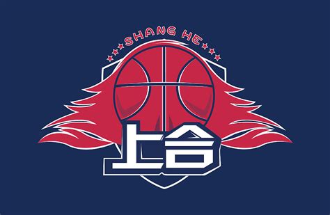 篮球队logo在线设计