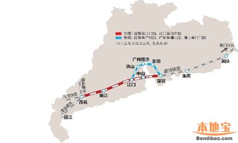 粤西沿海高铁最新线路图