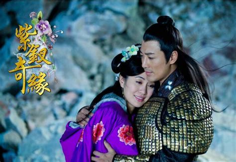 紫钗奇缘王爷和卢靖澜吻戏