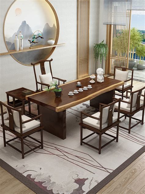 红木新中式茶台椅