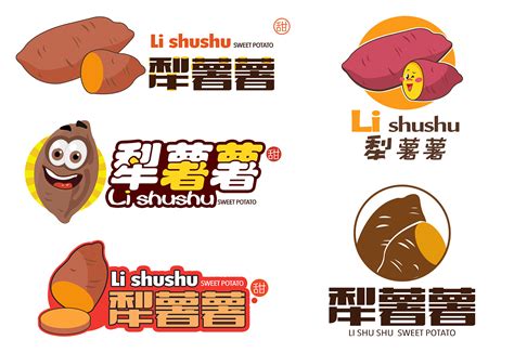 红薯商标logo图片大全