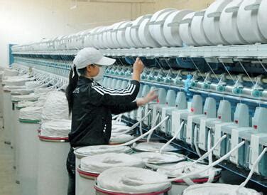 纺织厂公司起名