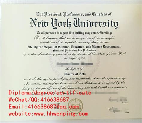 纽约名校毕业证书图片
