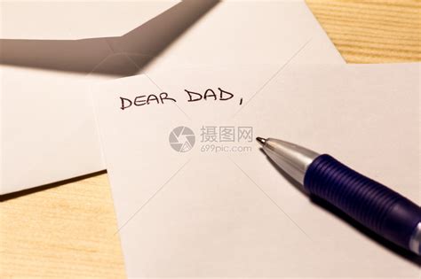 给爸爸的的一封信