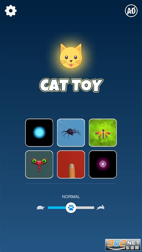 给猫玩的手机游戏名字叫什么