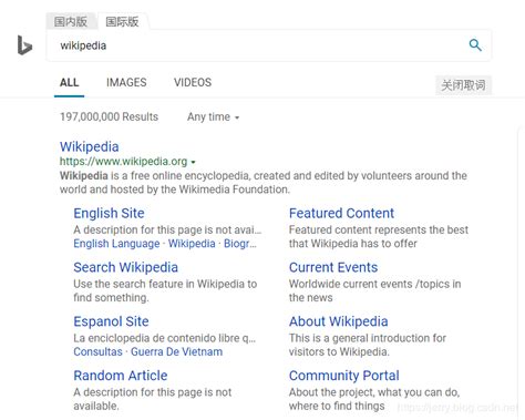 维基百科的中文镜像网站