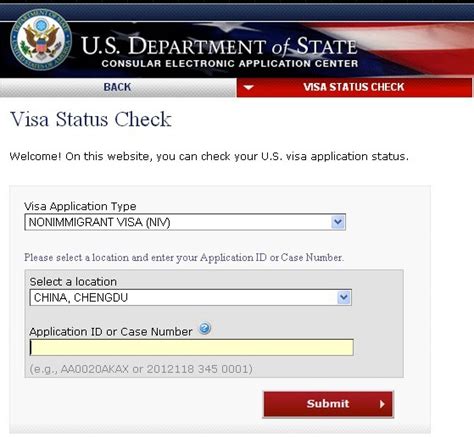 网上查询出国签证状态