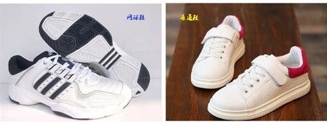 网球鞋和篮球鞋有什么区别