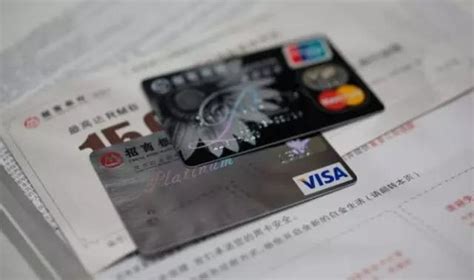 网申信用卡怎么寄资金证明