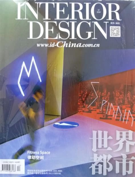 美国中文设计网站
