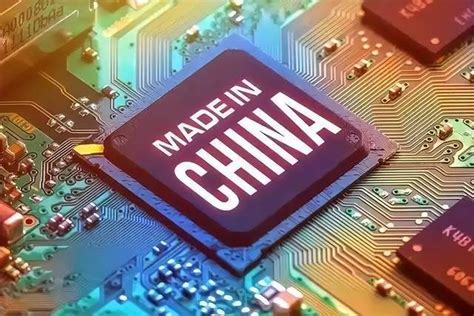 美国会放开对中国芯片的技术吗
