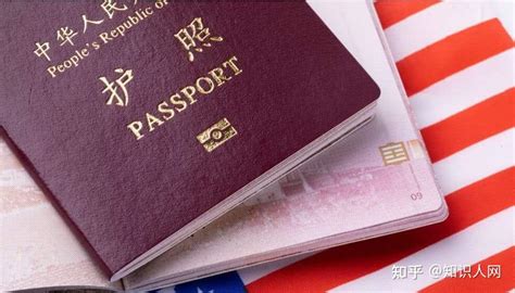 美国工作签证需要存款吗