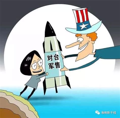 美国干预台湾问题